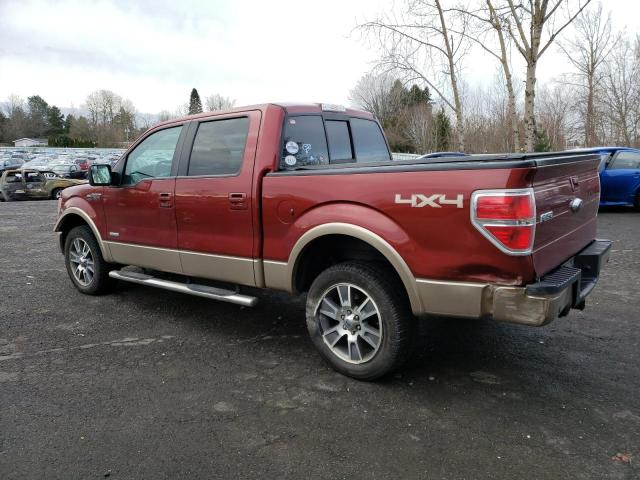 Photo 1 VIN: 1FTFW1ET9EKE57659 - FORD F150 SUPER 