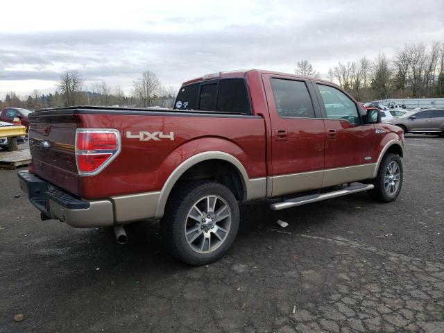 Photo 2 VIN: 1FTFW1ET9EKE57659 - FORD F150 SUPER 