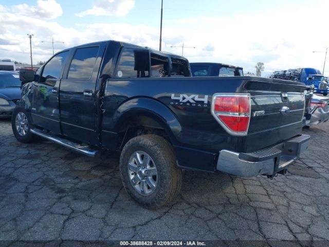 Photo 2 VIN: 1FTFW1ET9EKF26950 - FORD F-150 