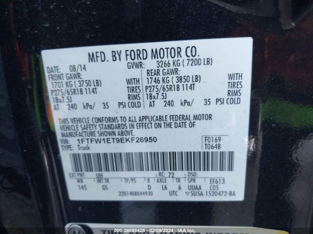 Photo 8 VIN: 1FTFW1ET9EKF26950 - FORD F-150 