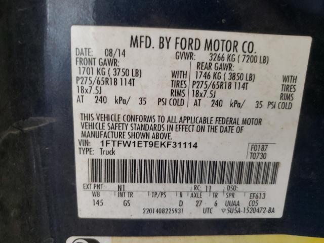 Photo 11 VIN: 1FTFW1ET9EKF31114 - FORD F150 SUPER 