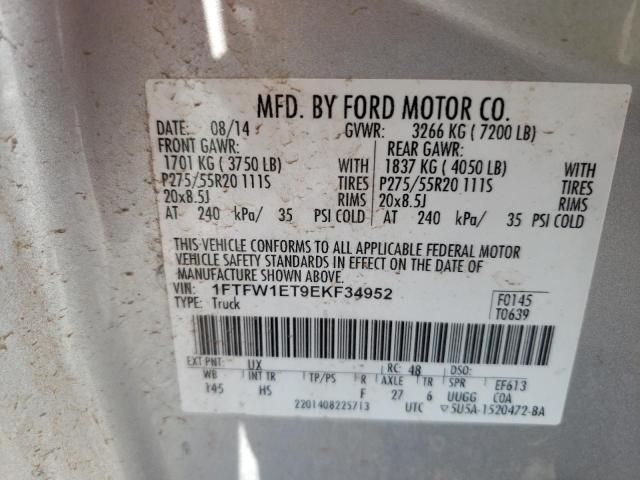 Photo 9 VIN: 1FTFW1ET9EKF34952 - FORD F150 SUPER 