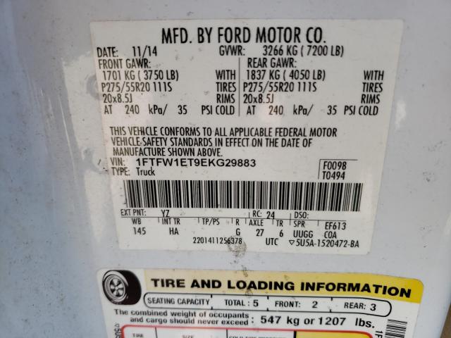 Photo 9 VIN: 1FTFW1ET9EKG29883 - FORD F150 SUPER 