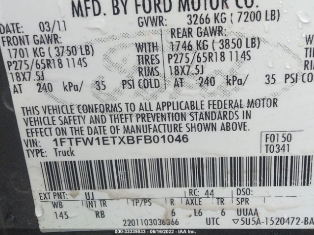 Photo 8 VIN: 1FTFW1ETXBFB01046 - FORD F-150 