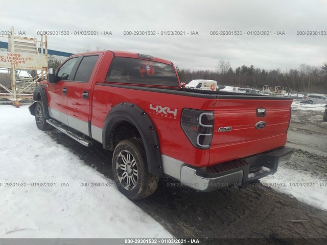 Photo 2 VIN: 1FTFW1ETXBFB76085 - FORD F-150 