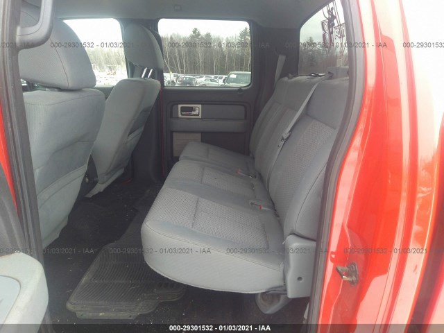 Photo 7 VIN: 1FTFW1ETXBFB76085 - FORD F-150 