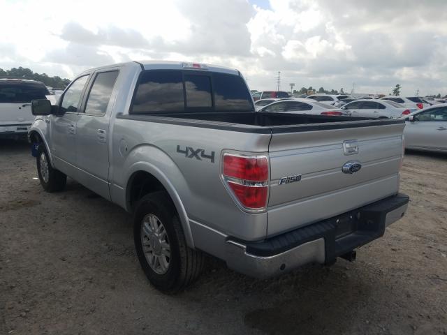 Photo 2 VIN: 1FTFW1ETXBFC49732 - FORD F150 SUPER 