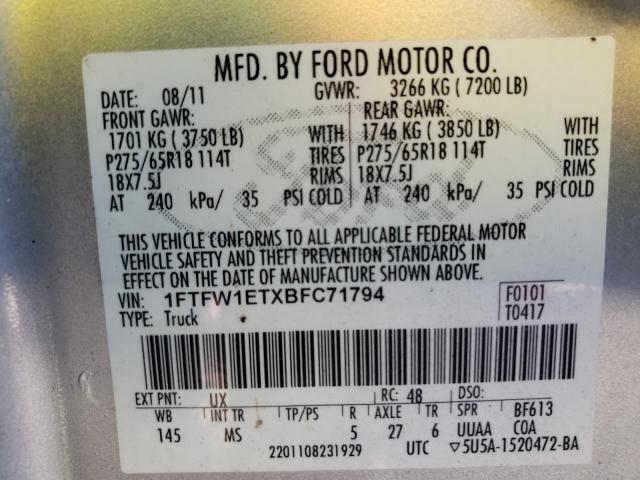 Photo 9 VIN: 1FTFW1ETXBFC71794 - FORD F150 SUPER 