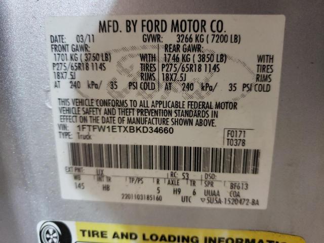 Photo 9 VIN: 1FTFW1ETXBKD34660 - FORD F150 SUPER 