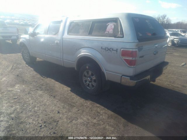 Photo 2 VIN: 1FTFW1ETXBKD62006 - FORD F-150 