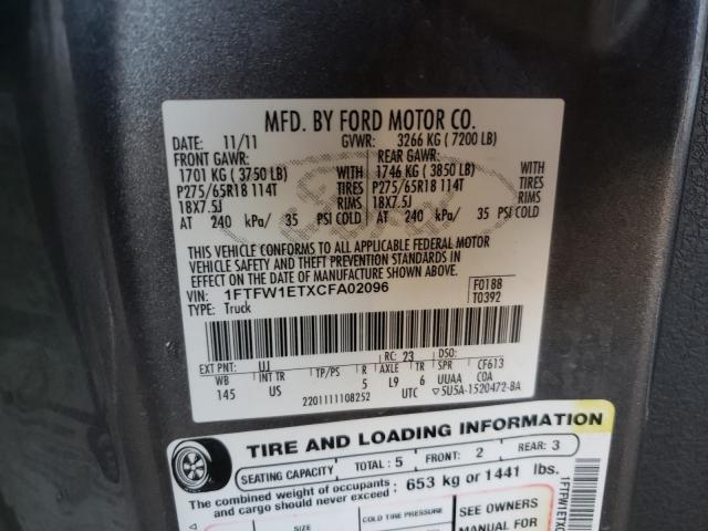 Photo 9 VIN: 1FTFW1ETXCFA02096 - FORD F150 SUPER 