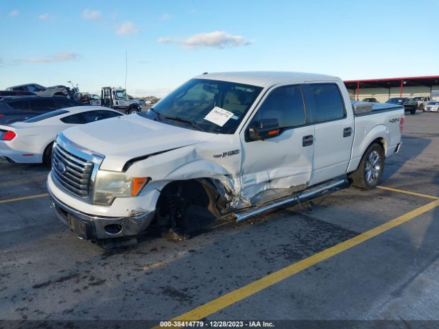 Photo 1 VIN: 1FTFW1ETXCFA57258 - FORD F-150 