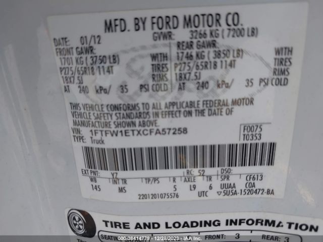 Photo 8 VIN: 1FTFW1ETXCFA57258 - FORD F-150 