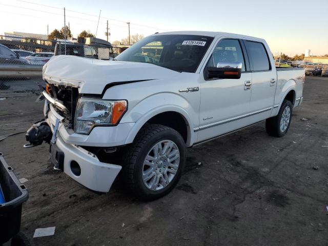 Photo 0 VIN: 1FTFW1ETXCFA71628 - FORD F-150 