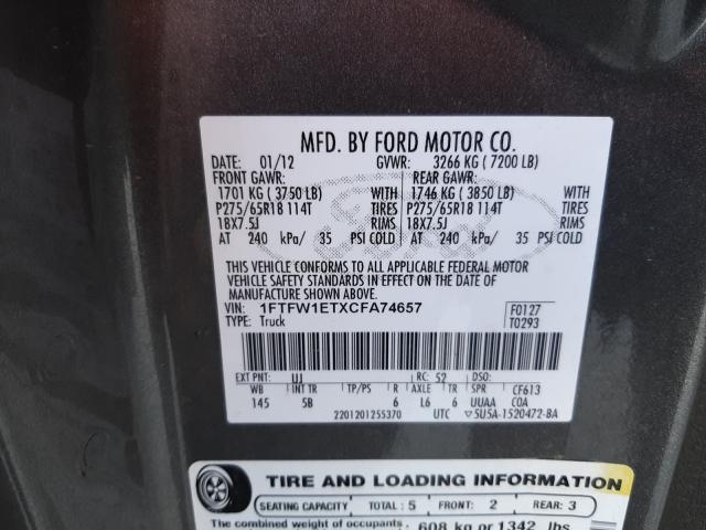 Photo 9 VIN: 1FTFW1ETXCFA74657 - FORD F150 SUPER 