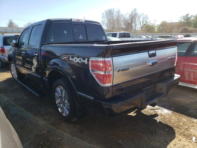 Photo 2 VIN: 1FTFW1ETXCFA86470 - FORD F150 SUPER 