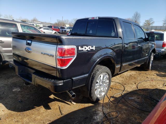 Photo 3 VIN: 1FTFW1ETXCFA86470 - FORD F150 SUPER 