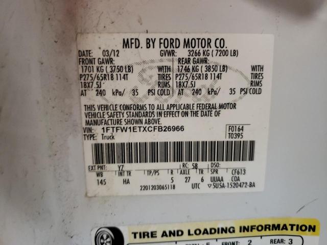 Photo 11 VIN: 1FTFW1ETXCFB26966 - FORD F150 SUPER 