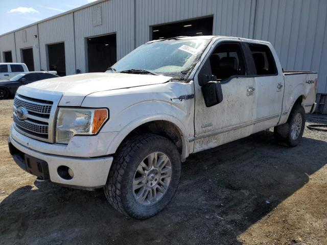 Photo 0 VIN: 1FTFW1ETXCFB47462 - FORD F150 SUPER 