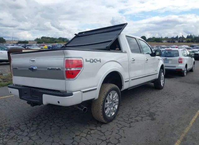 Photo 3 VIN: 1FTFW1ETXCFB55772 - FORD F-150 