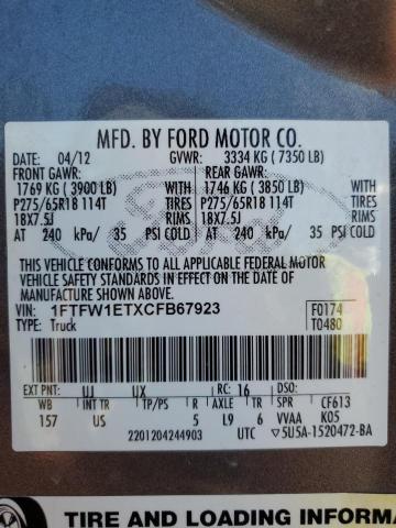 Photo 11 VIN: 1FTFW1ETXCFB67923 - FORD F150 SUPER 