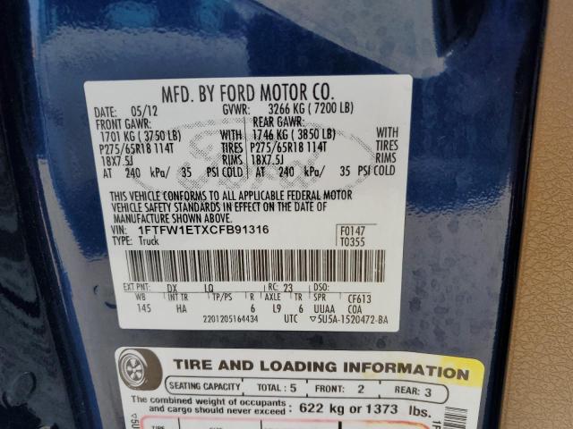 Photo 11 VIN: 1FTFW1ETXCFB91316 - FORD F150 SUPER 