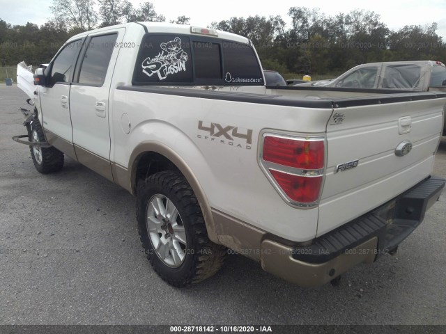 Photo 2 VIN: 1FTFW1ETXCFC16473 - FORD F-150 