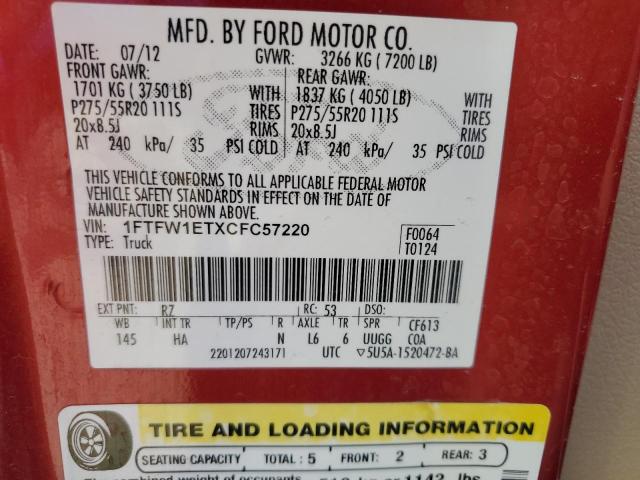 Photo 11 VIN: 1FTFW1ETXCFC57220 - FORD F150 SUPER 