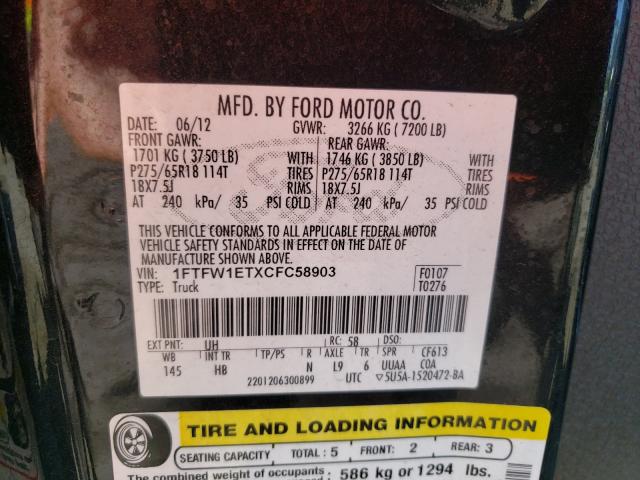 Photo 9 VIN: 1FTFW1ETXCFC58903 - FORD F150 SUPER 