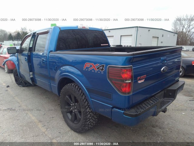 Photo 2 VIN: 1FTFW1ETXCFC65396 - FORD F-150 