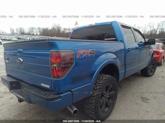 Photo 3 VIN: 1FTFW1ETXCFC65396 - FORD F-150 