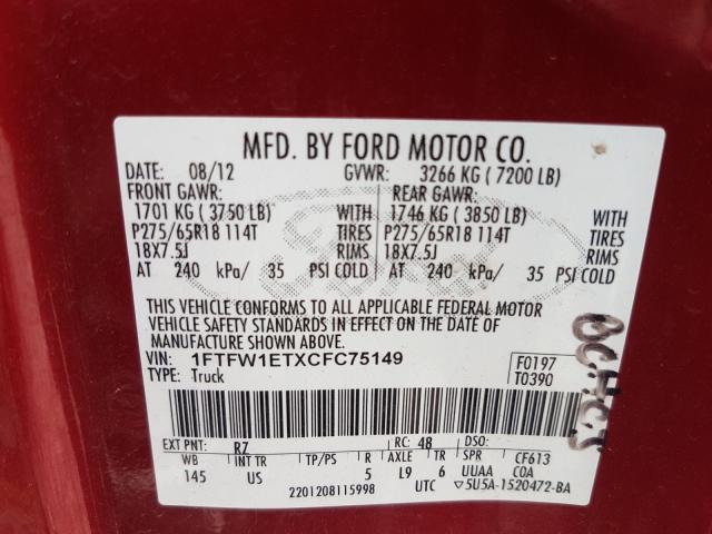 Photo 9 VIN: 1FTFW1ETXCFC75149 - FORD F150 SUPER 