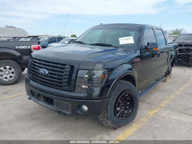 Photo 1 VIN: 1FTFW1ETXCFC78150 - FORD F-150 