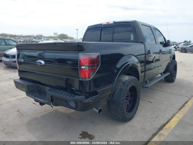 Photo 3 VIN: 1FTFW1ETXCFC78150 - FORD F-150 