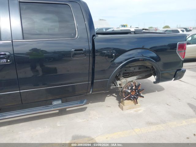 Photo 5 VIN: 1FTFW1ETXCFC78150 - FORD F-150 