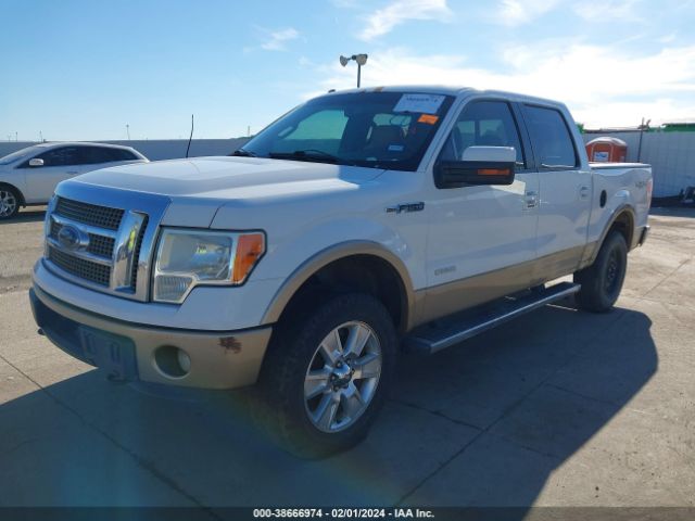 Photo 1 VIN: 1FTFW1ETXCFC93621 - FORD F-150 