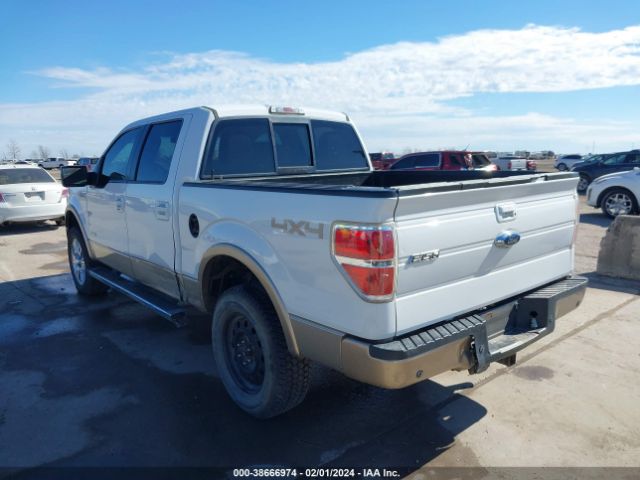 Photo 2 VIN: 1FTFW1ETXCFC93621 - FORD F-150 