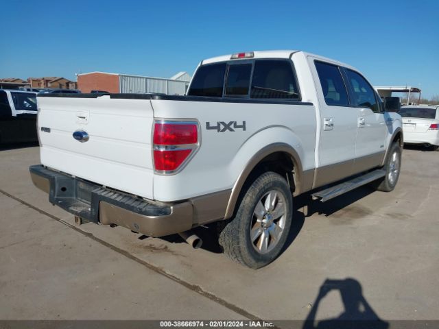 Photo 3 VIN: 1FTFW1ETXCFC93621 - FORD F-150 