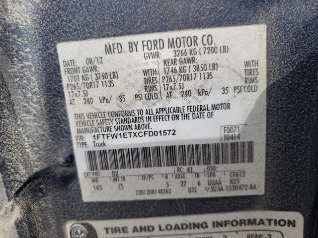 Photo 9 VIN: 1FTFW1ETXCFD01572 - FORD F150 SUPER 