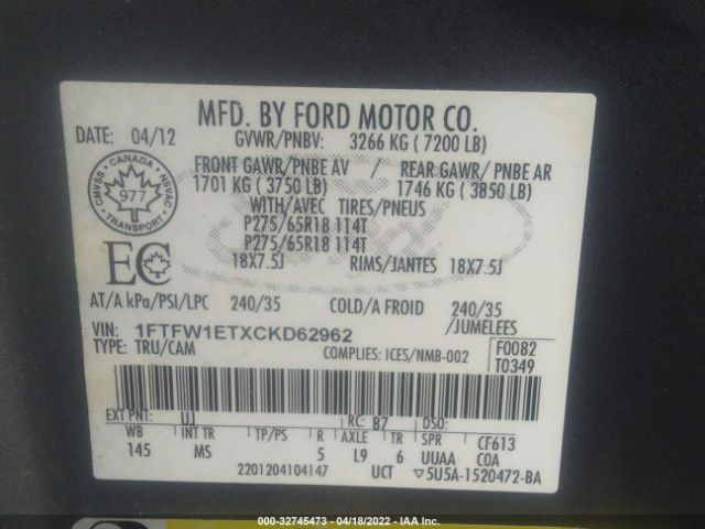 Photo 8 VIN: 1FTFW1ETXCKD62962 - FORD F-150 