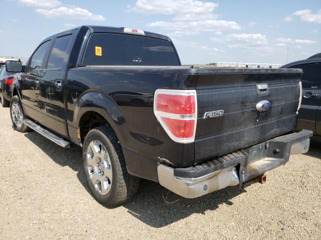 Photo 2 VIN: 1FTFW1ETXCKD66476 - FORD F150 SUPER 