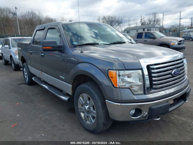 Photo 0 VIN: 1FTFW1ETXCKE02005 - FORD F-150 