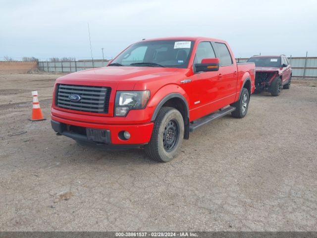 Photo 1 VIN: 1FTFW1ETXCKE34579 - FORD F-150 