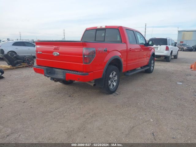 Photo 3 VIN: 1FTFW1ETXCKE34579 - FORD F-150 