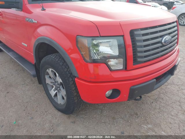 Photo 5 VIN: 1FTFW1ETXCKE34579 - FORD F-150 