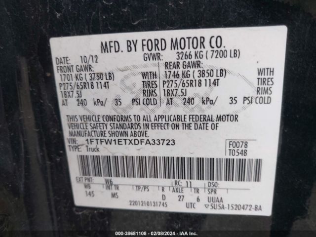 Photo 8 VIN: 1FTFW1ETXDFA33723 - FORD F-150 