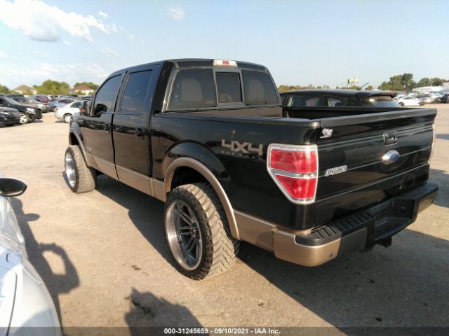 Photo 2 VIN: 1FTFW1ETXDFA42728 - FORD F-150 