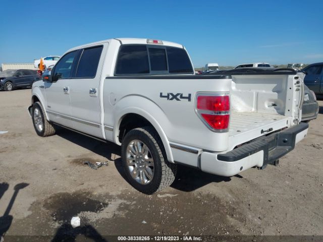 Photo 2 VIN: 1FTFW1ETXDFA52885 - FORD F-150 