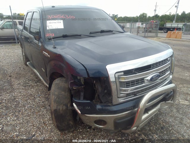 Photo 5 VIN: 1FTFW1ETXDFB06623 - FORD F-150 