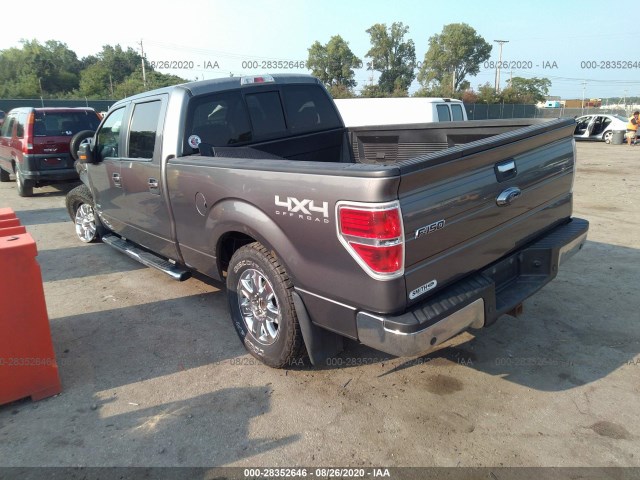 Photo 2 VIN: 1FTFW1ETXDFD46383 - FORD F-150 